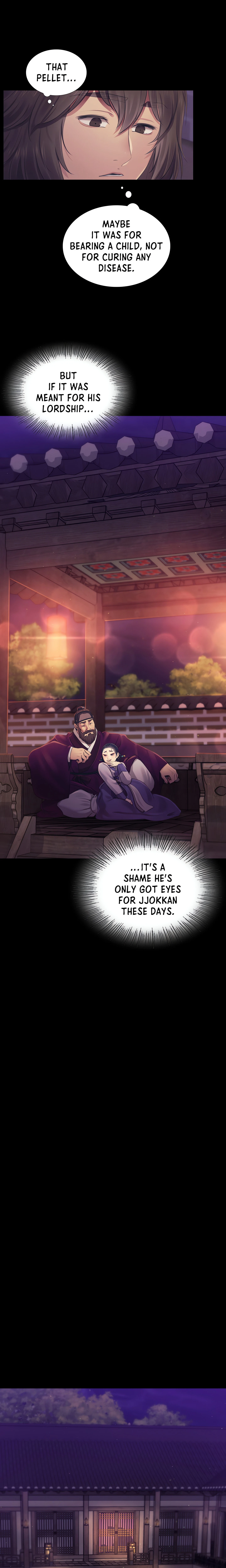 Chapter 106, page 5