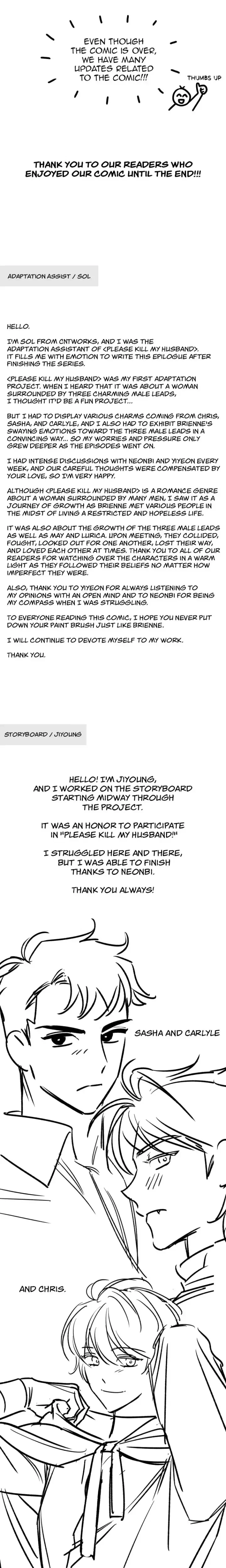Chapter 85x5 - Creator's Note, page 3