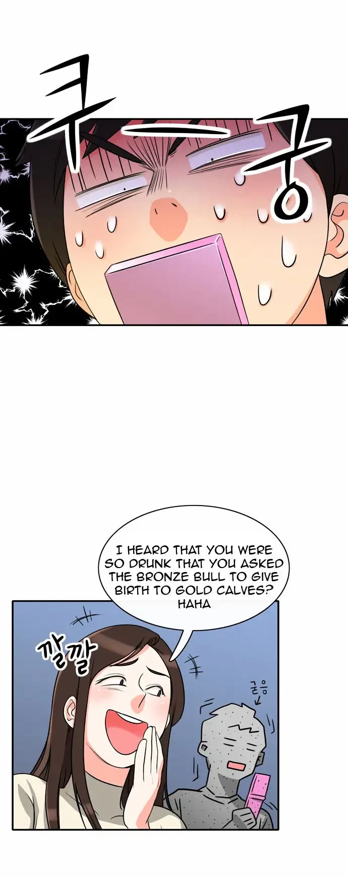 Chapter 3, page 12