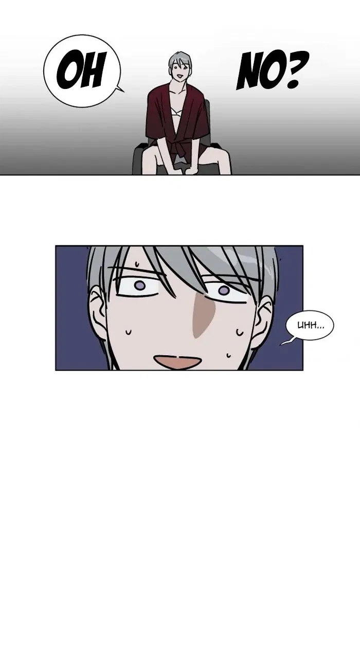 Chapter 38, page 11