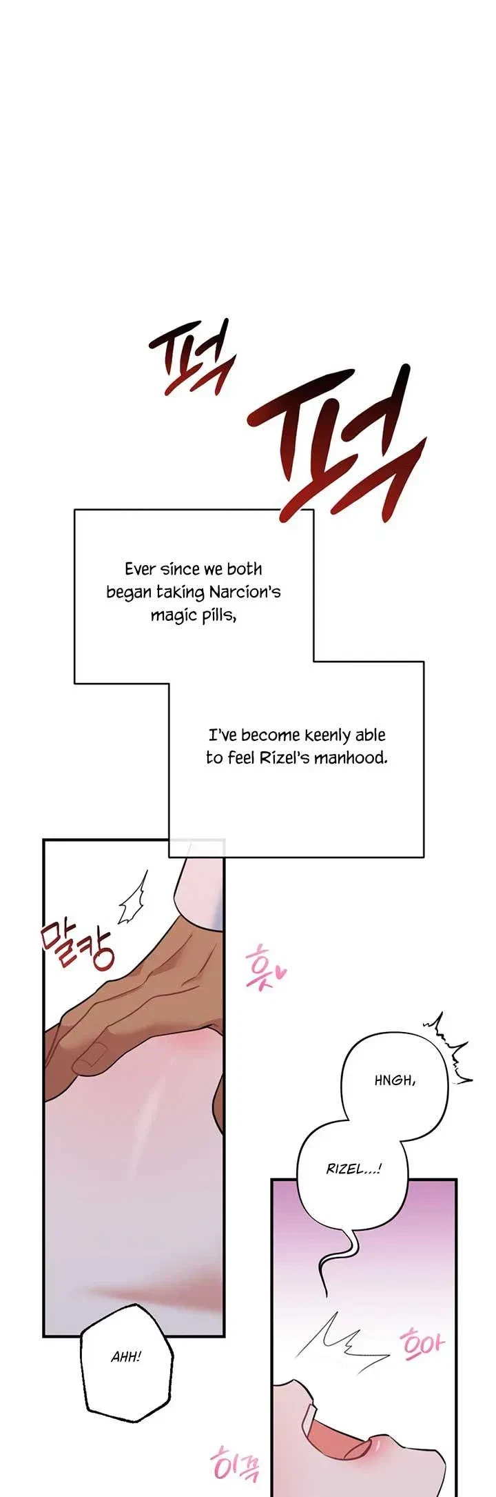 Chapter 14, page 20