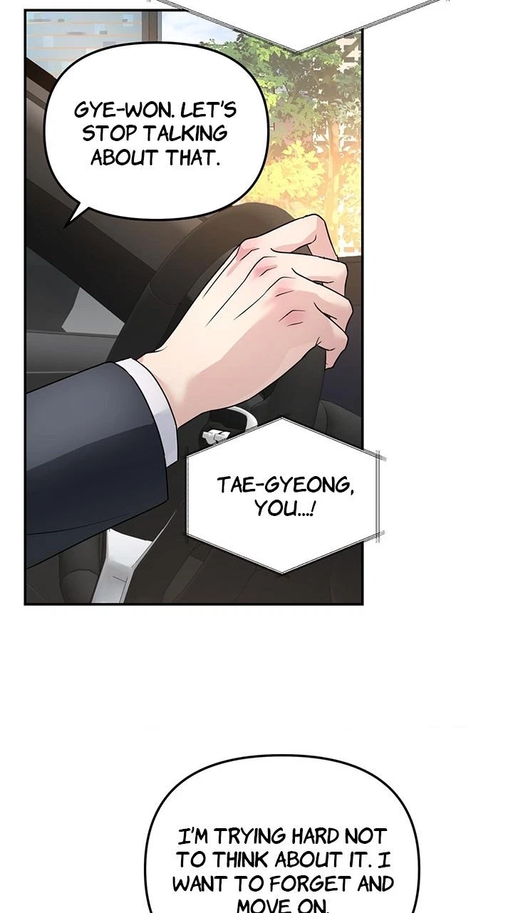 Chapter 110, page 19