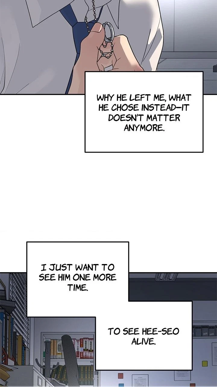 Chapter 110, page 42