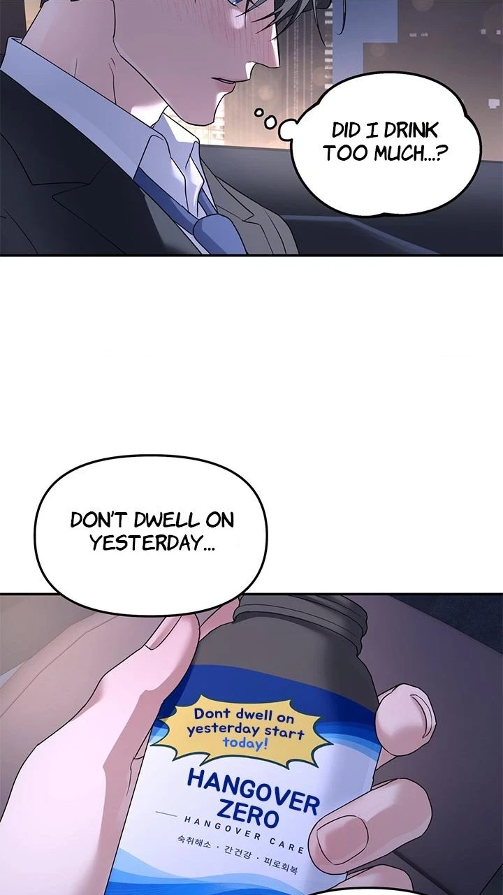 Chapter 110, page 59