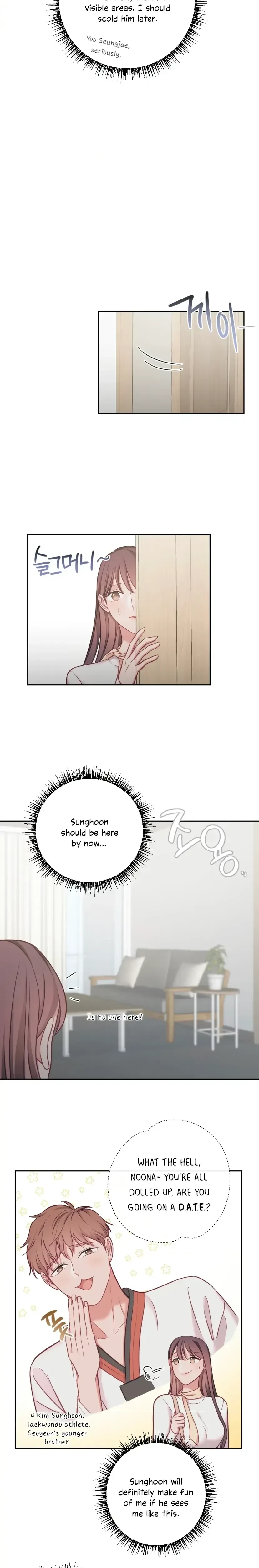 Have A Taste, Ms. Kim Chapter 14, page 2