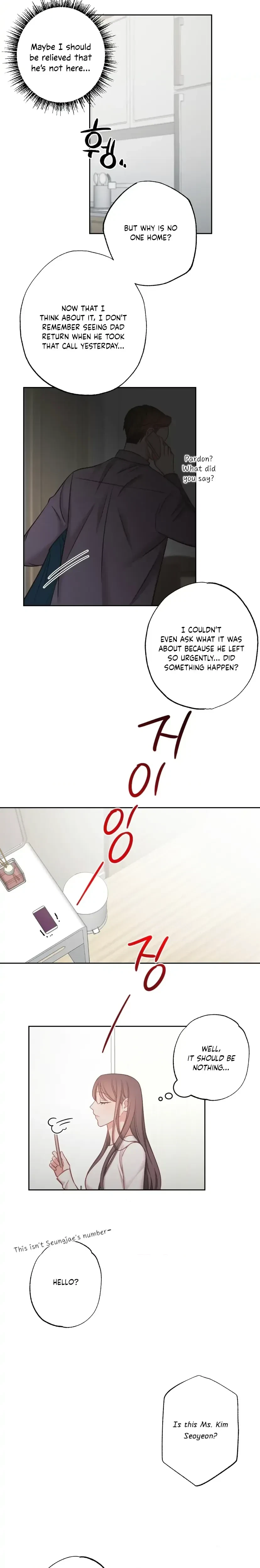 Have A Taste, Ms. Kim Chapter 14, page 3