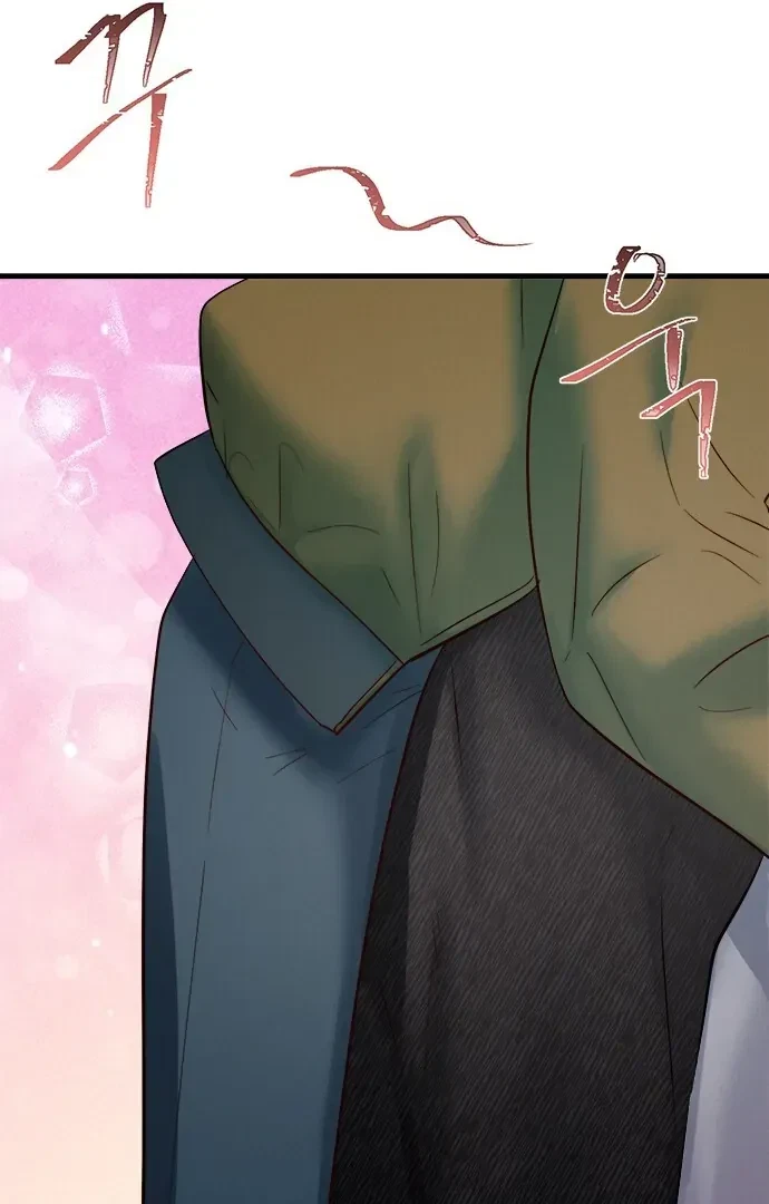 Chapter 1, page 123