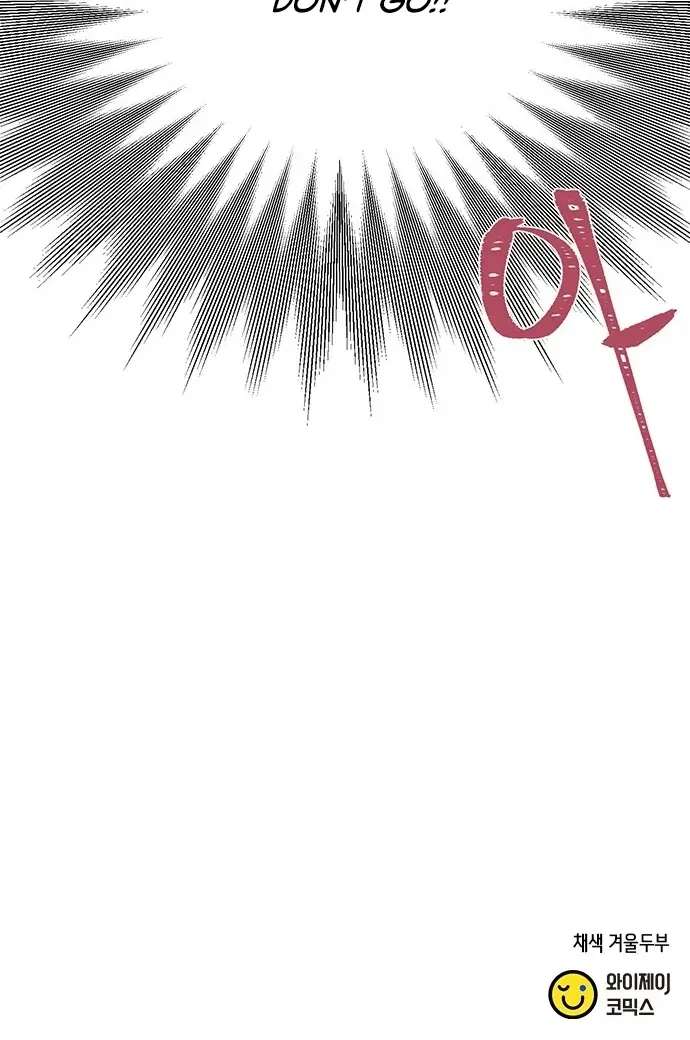 Chapter 1, page 130
