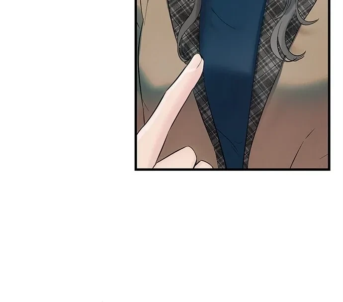 Chapter 1, page 18