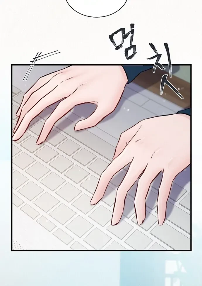 Chapter 1, page 26
