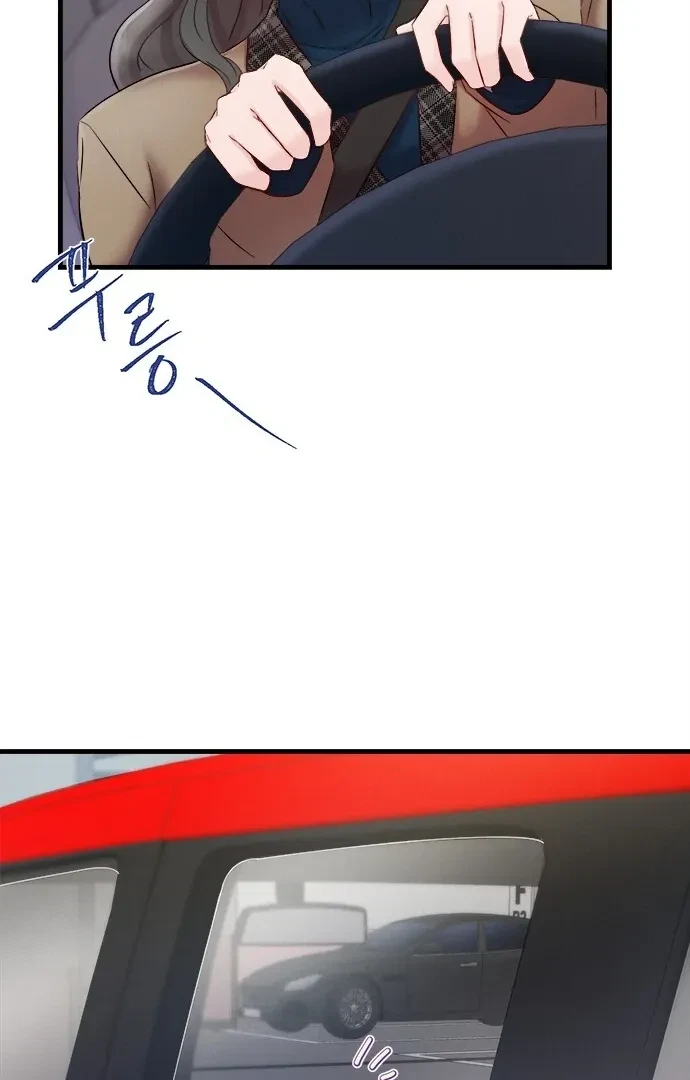 Chapter 1, page 67