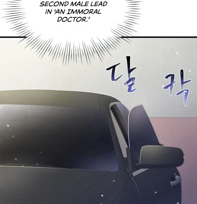 Chapter 1, page 70