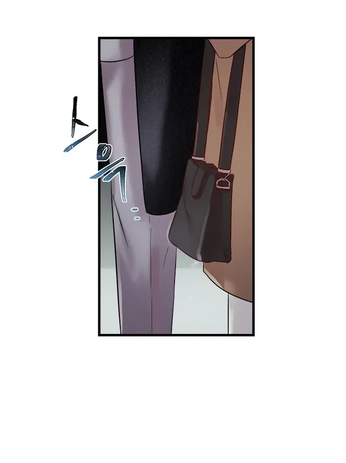 Chapter 1, page 88