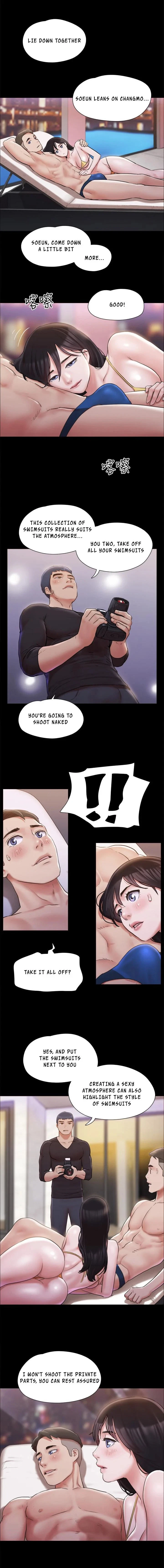 Chapter 117, page 10