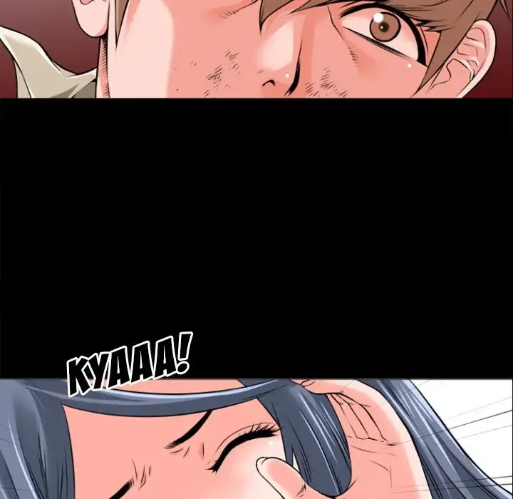 Chapter 29, page 17