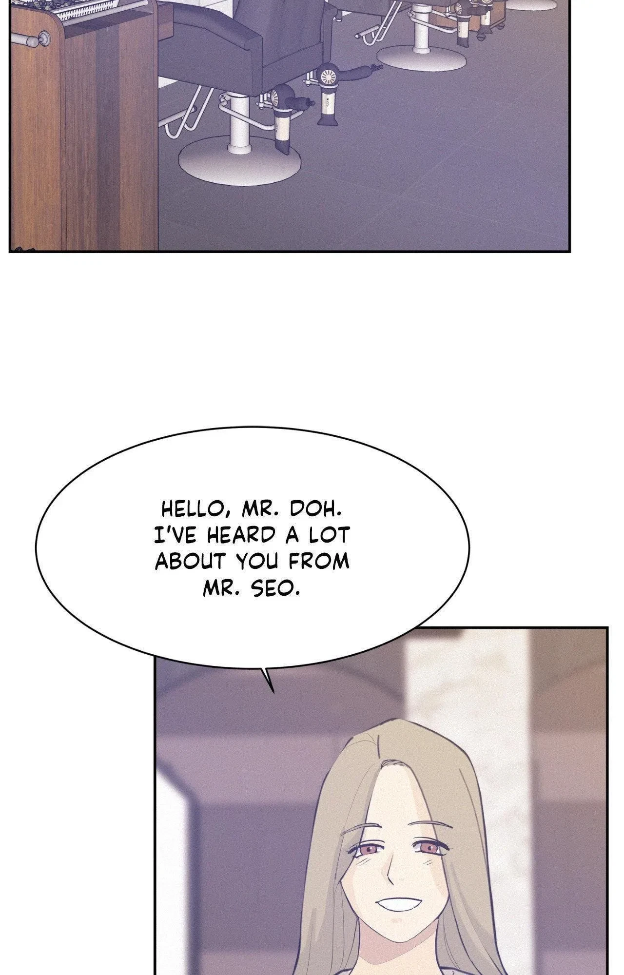 Chapter 97.11, page 15