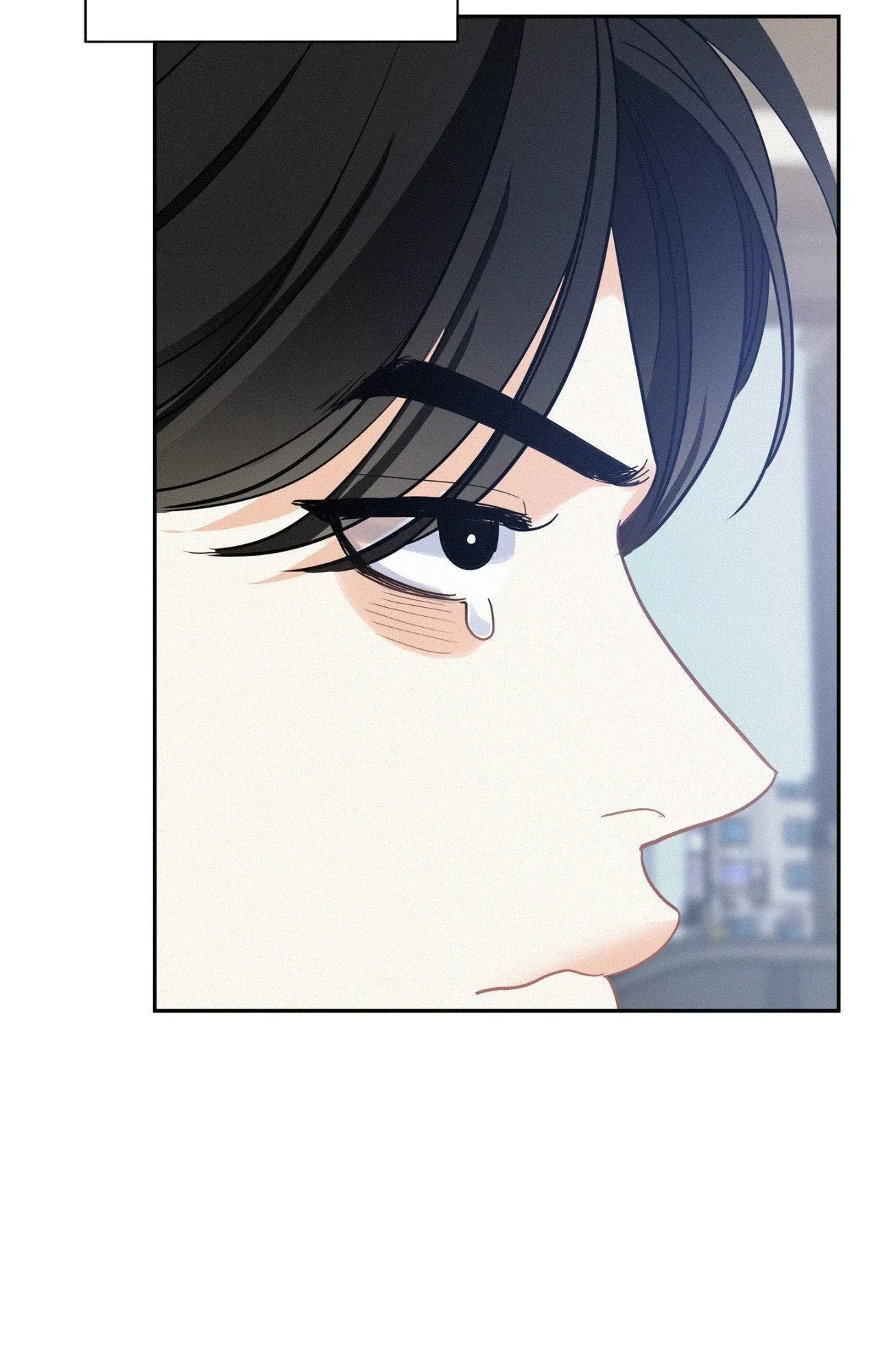 Chapter 97.11, page 7