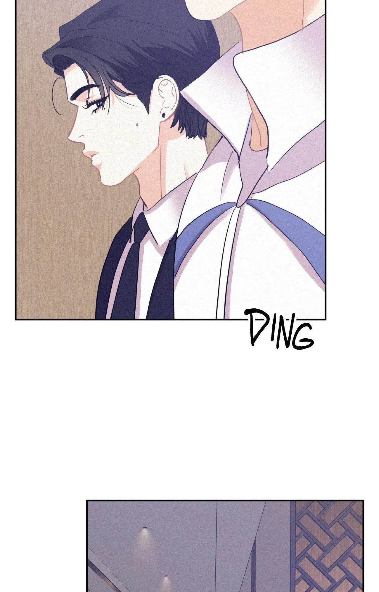 Chapter 97.11, page 83
