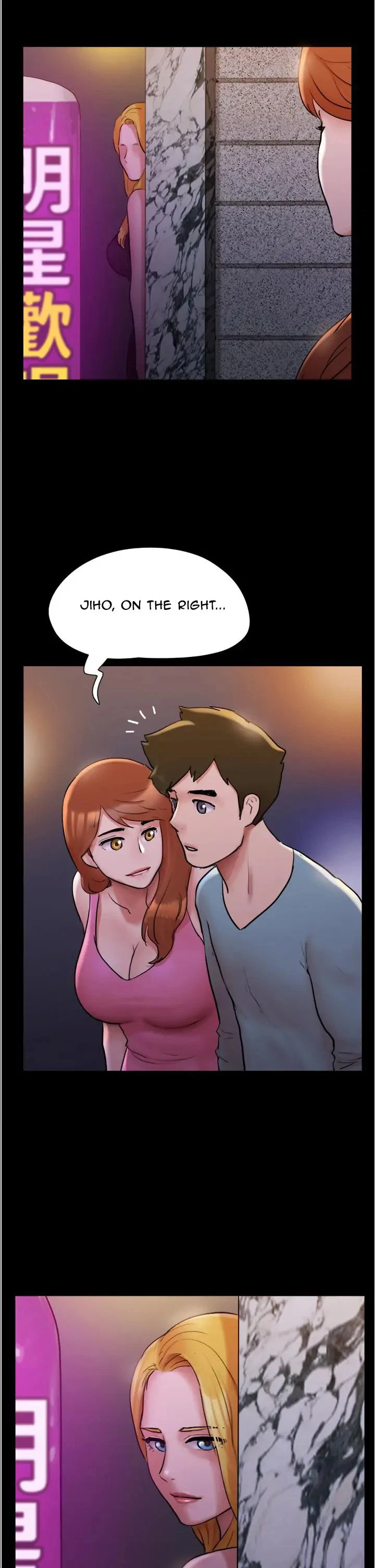 Chapter 139, page 13