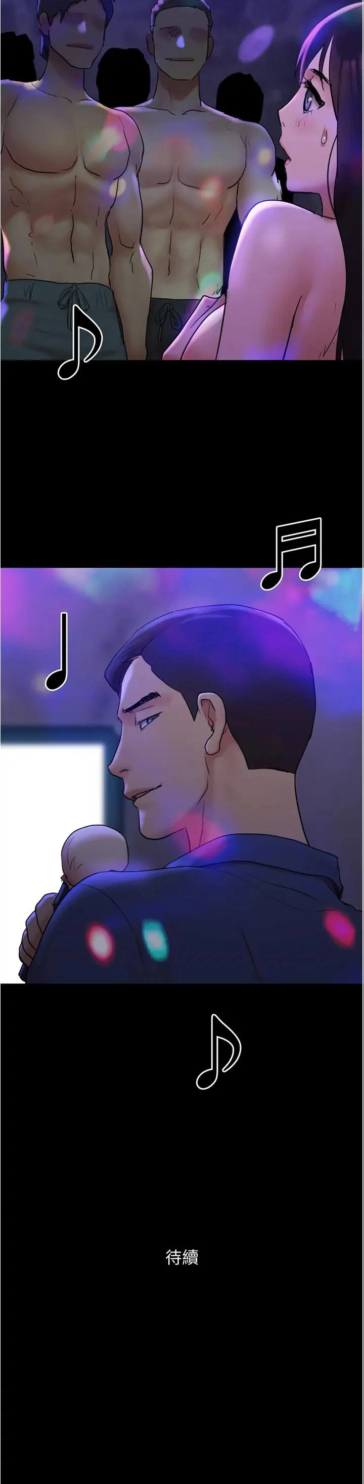 Chapter 139, page 41