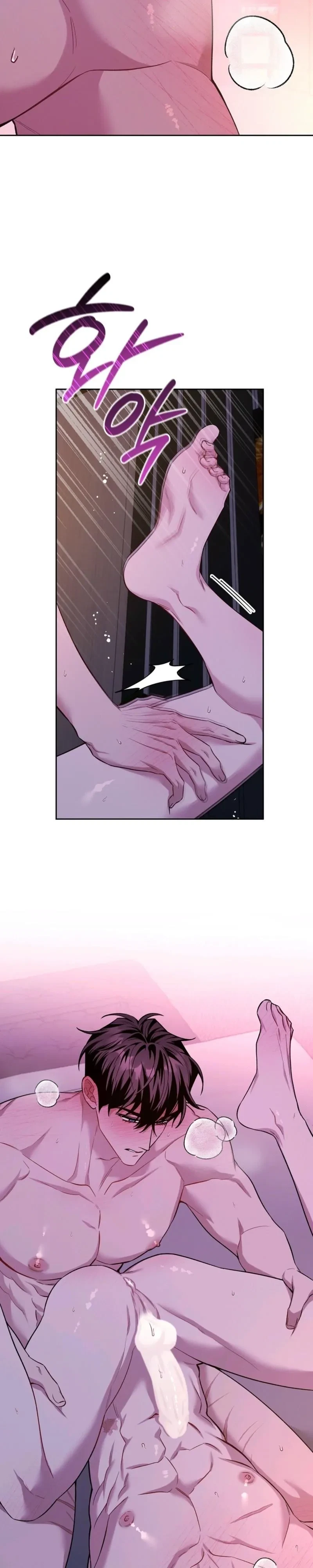 Chapter 57, page 9