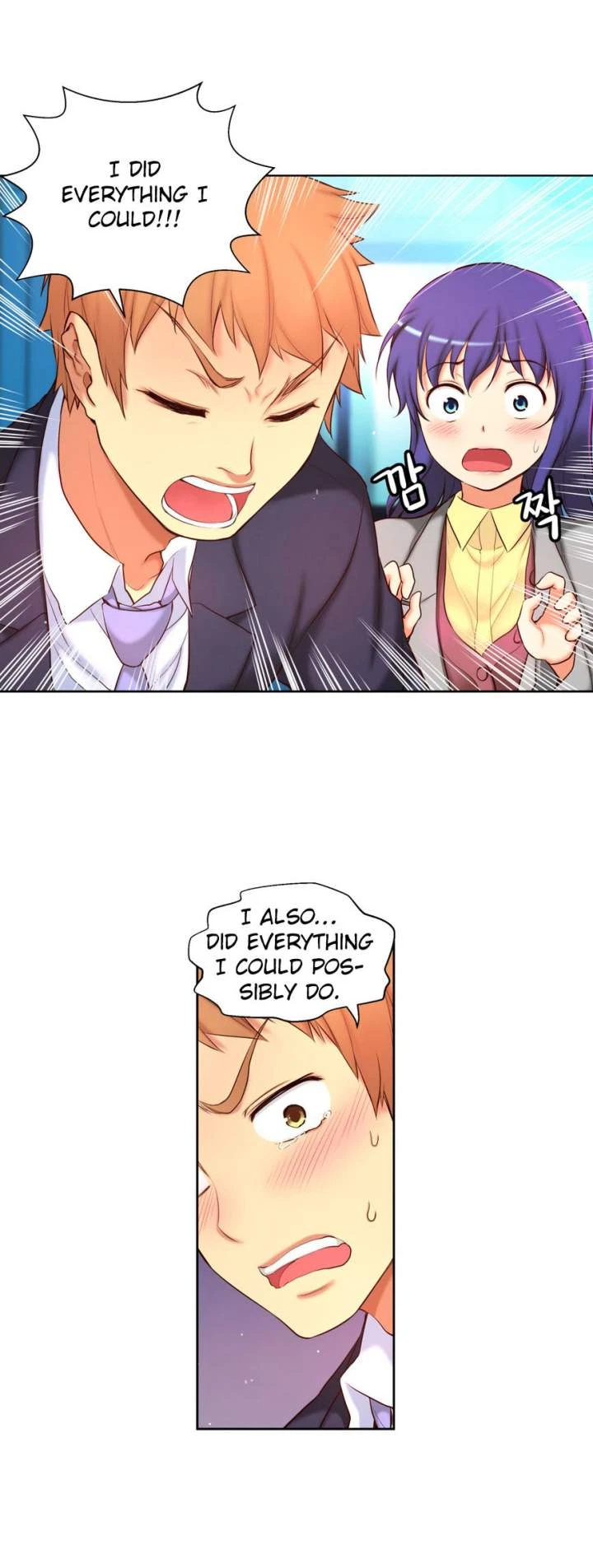 Chapter 45, page 10