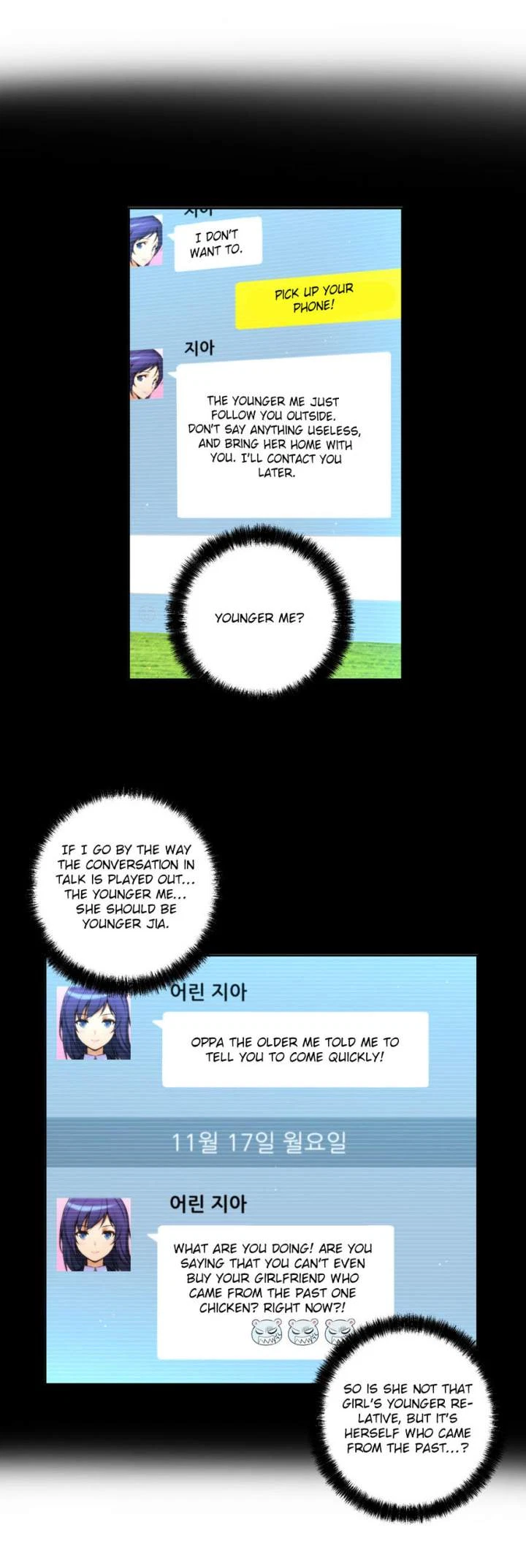 Chapter 45, page 23