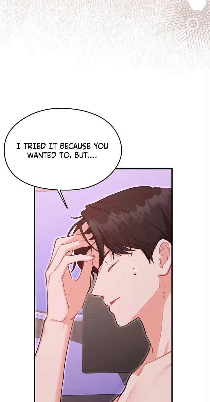 Chapter 19, page 12