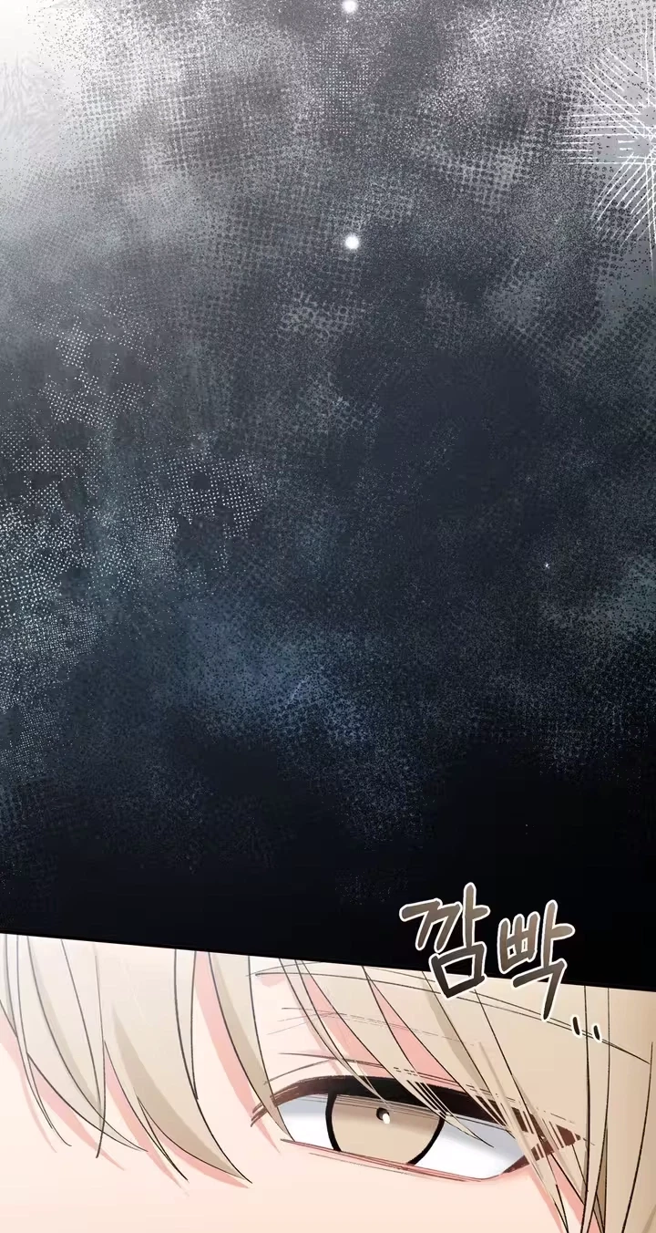 Chapter 19, page 82