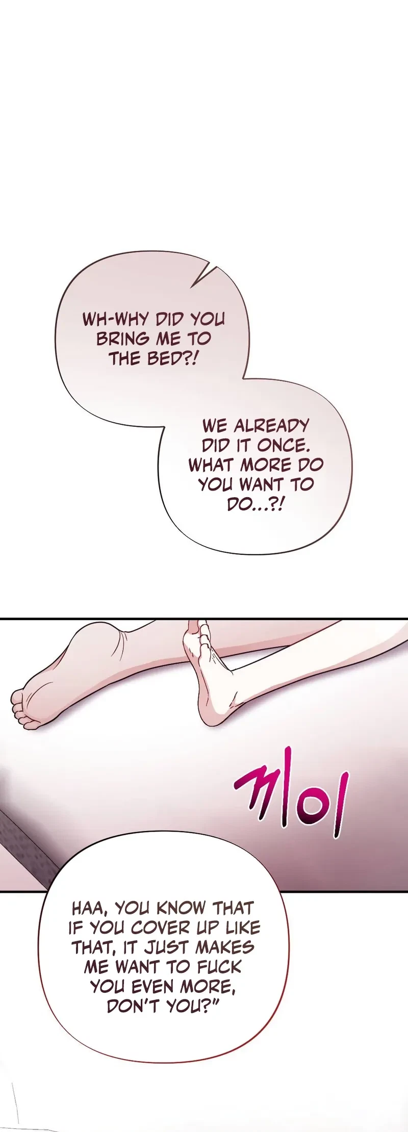 Chapter 4, page 21