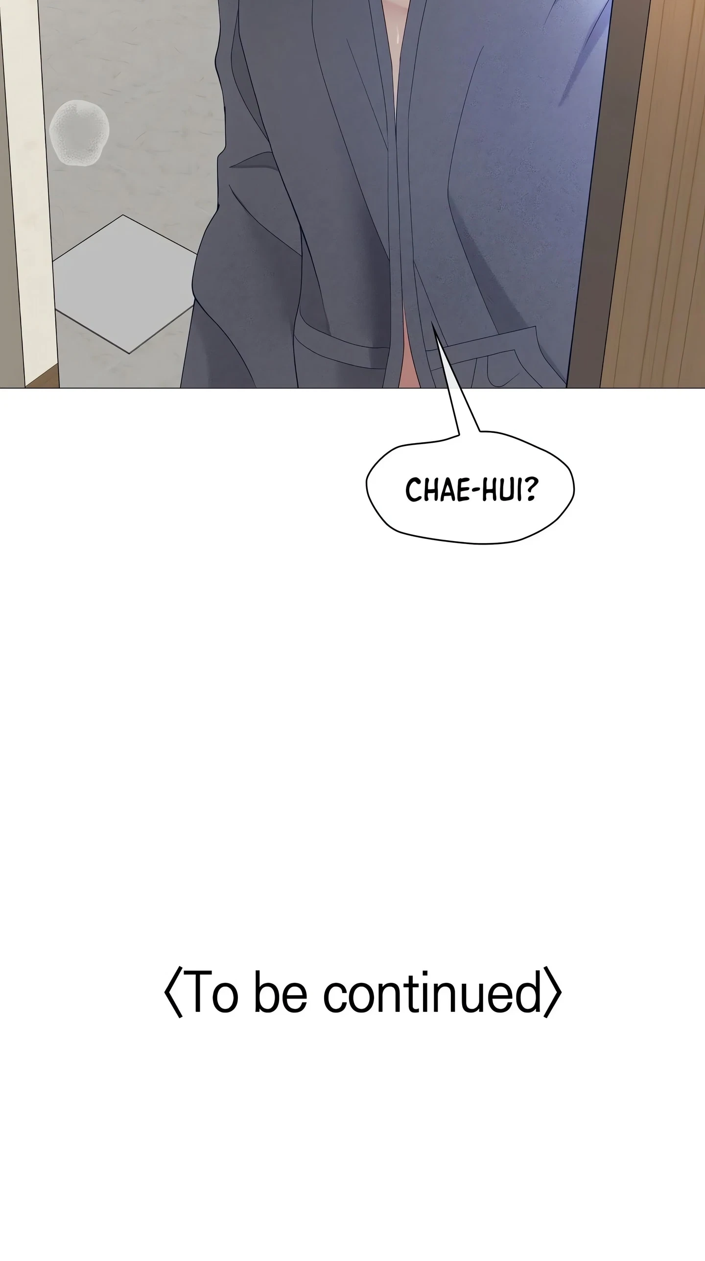 Daddy-In-Law Chapter 47, page 17