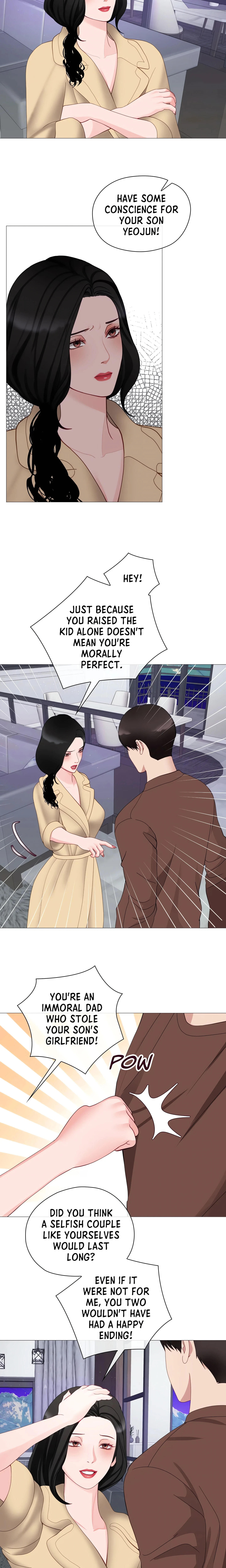 Daddy-In-Law Chapter 47, page 3