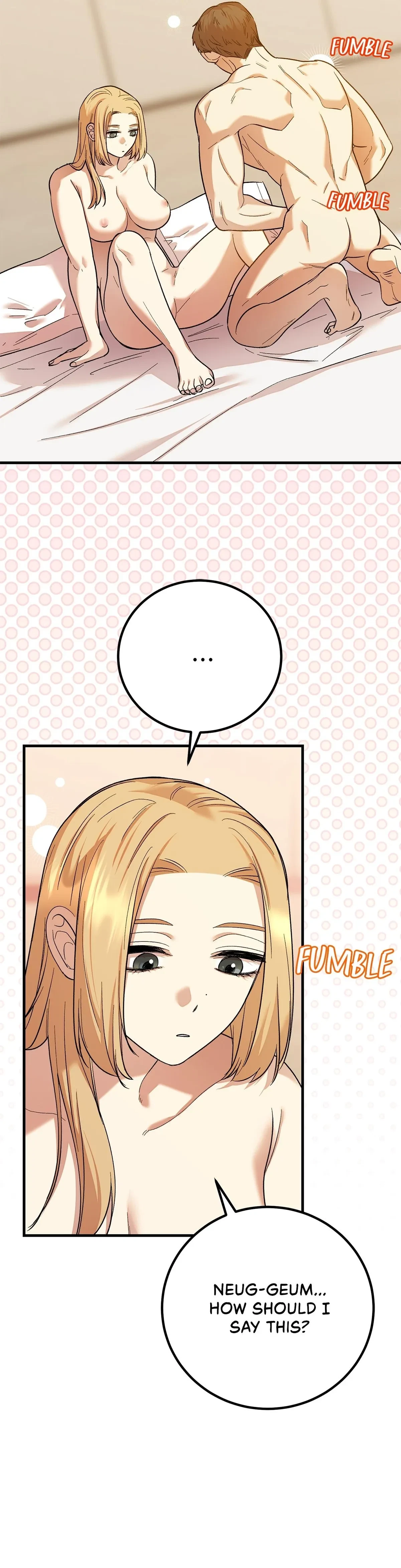 My First XXX: Crabapple Love Chapter 2, page 23