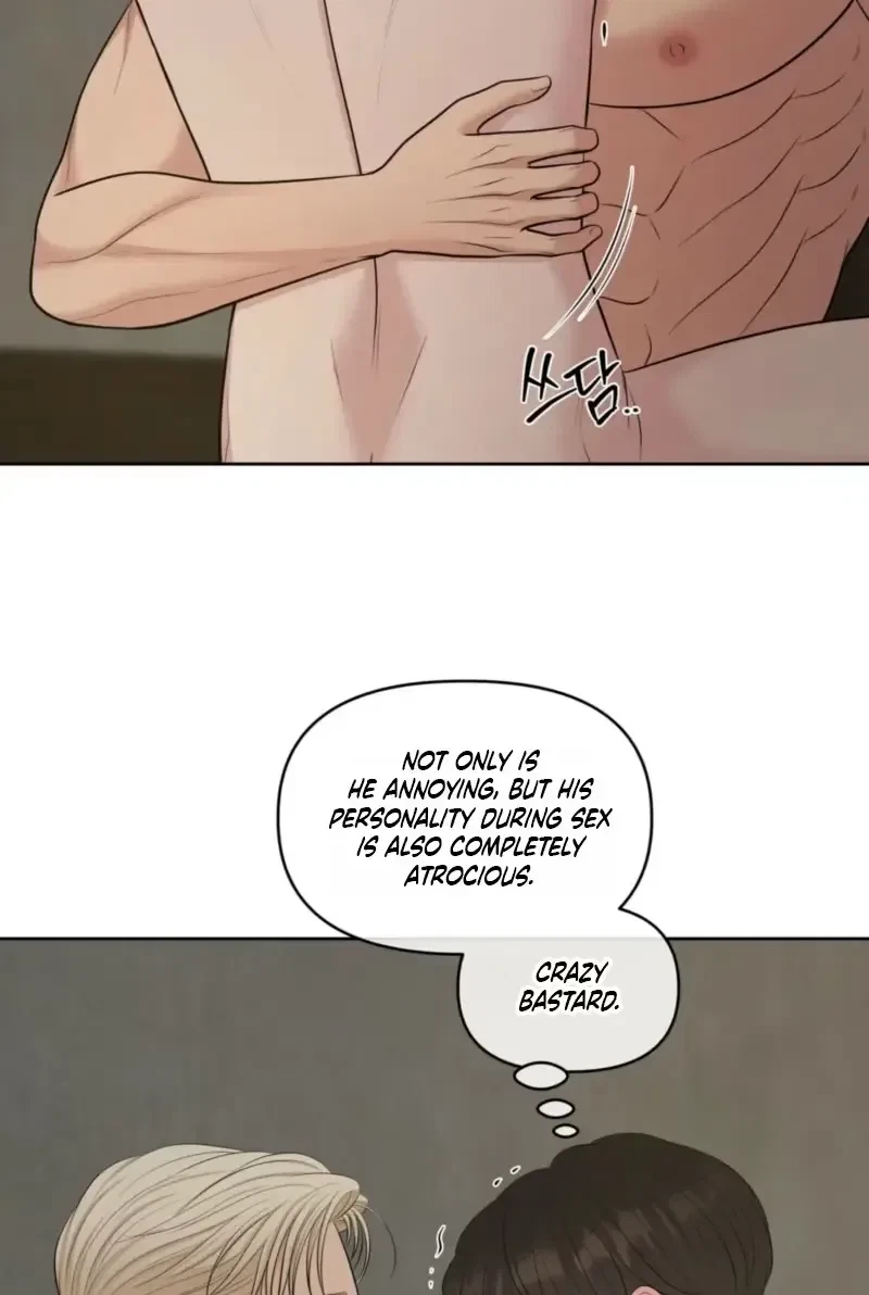 Chapter 52, page 2