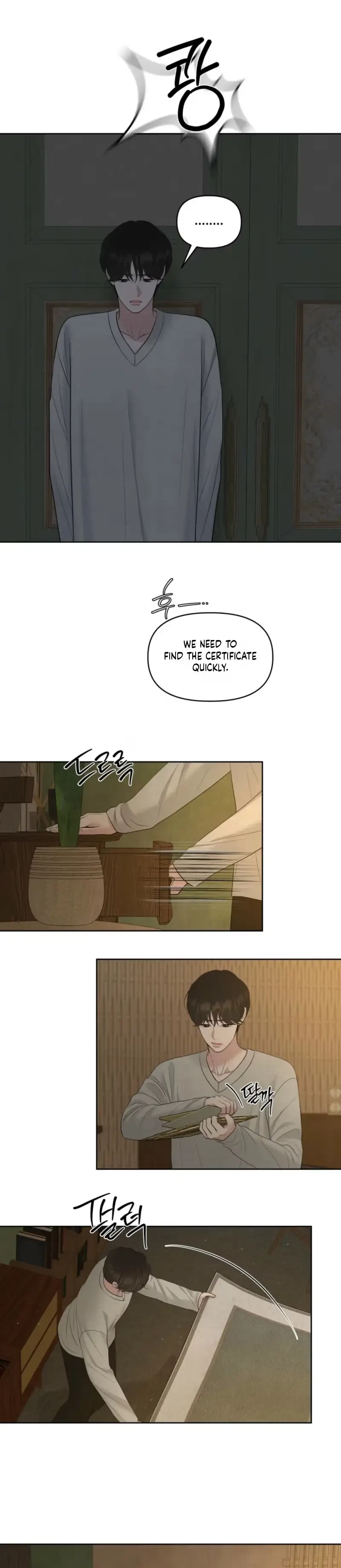 Chapter 52, page 20