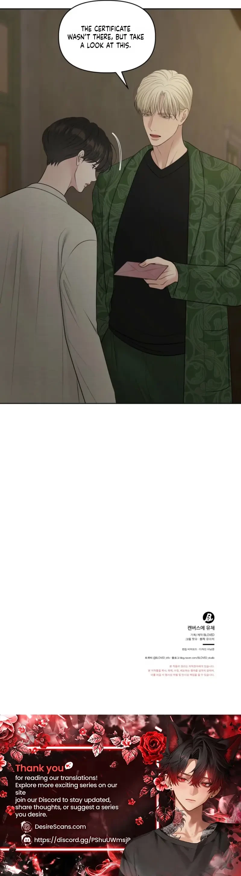 Chapter 52, page 31
