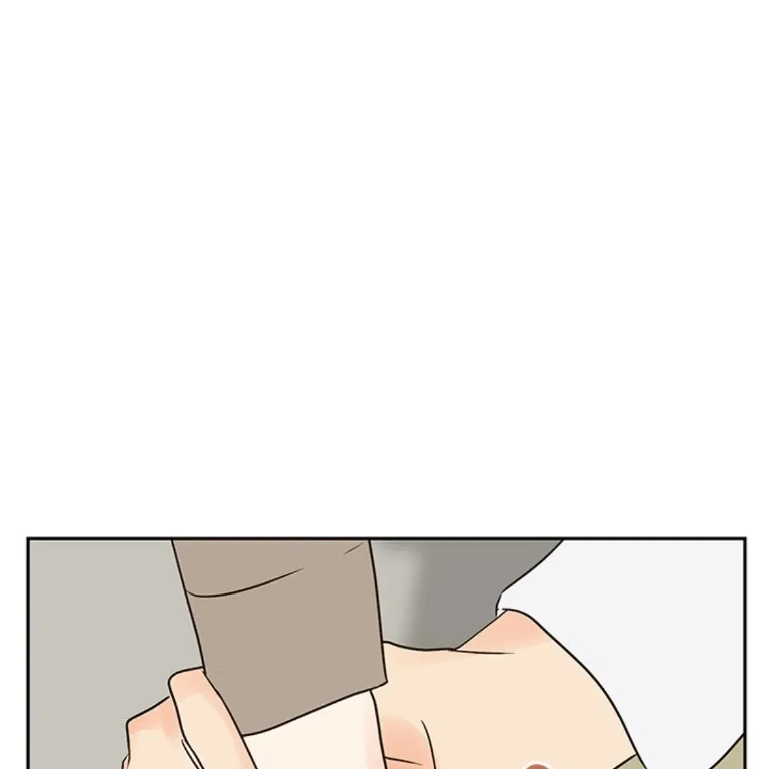 Chapter 29, page 17