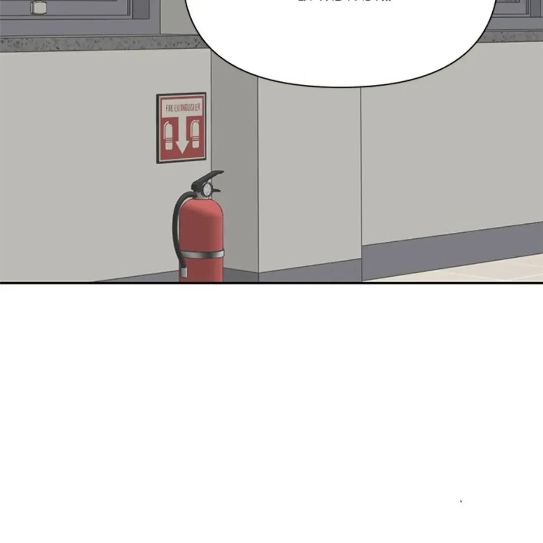 Chapter 29, page 58