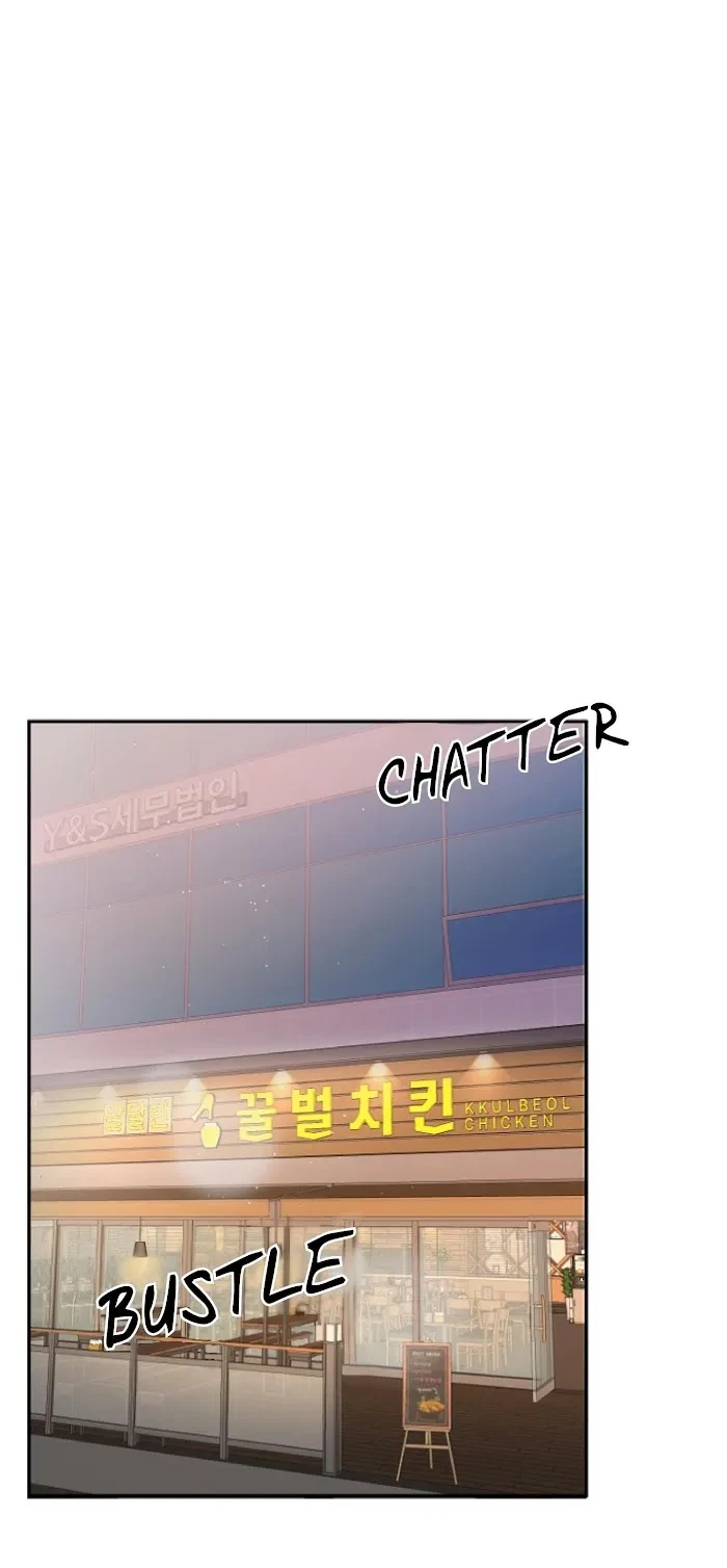 Chapter 29, page 13