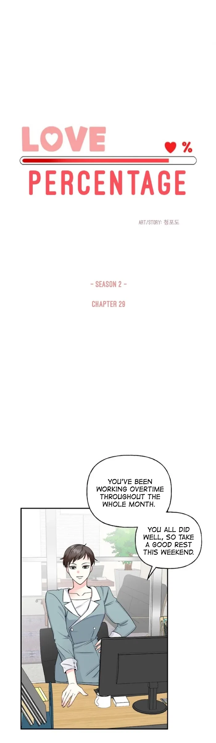 Chapter 29, page 2