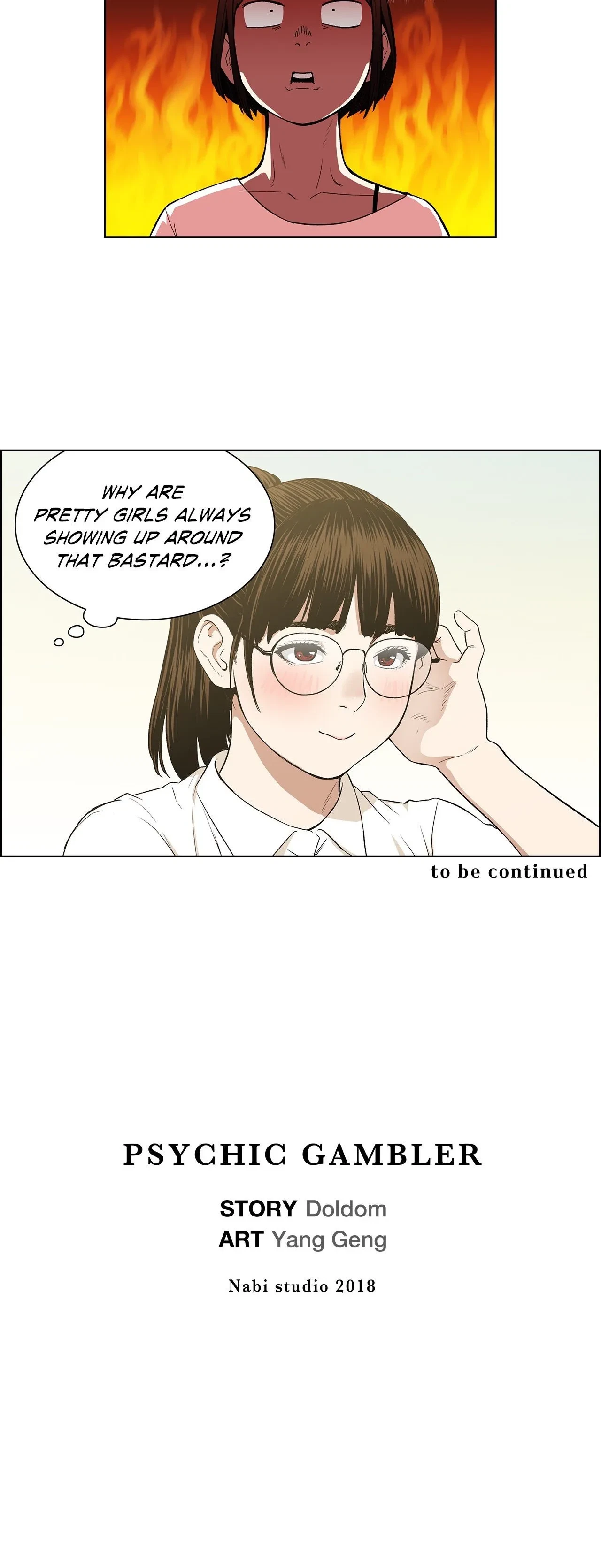 Chapter 100, page 18