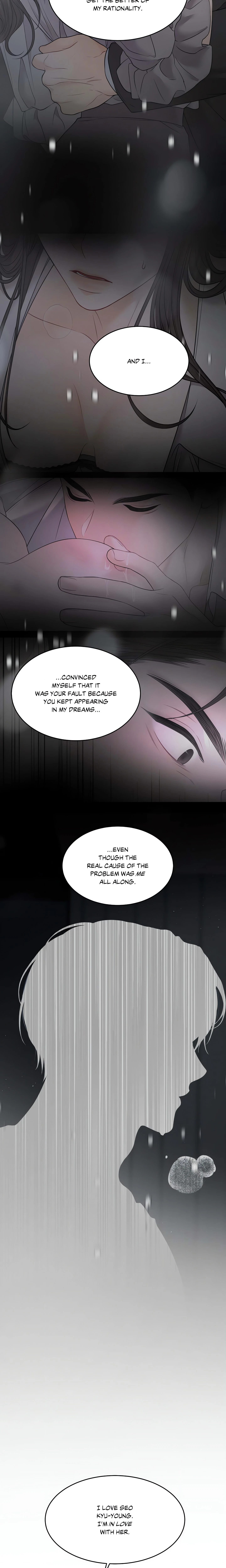 Chapter 67, page 5