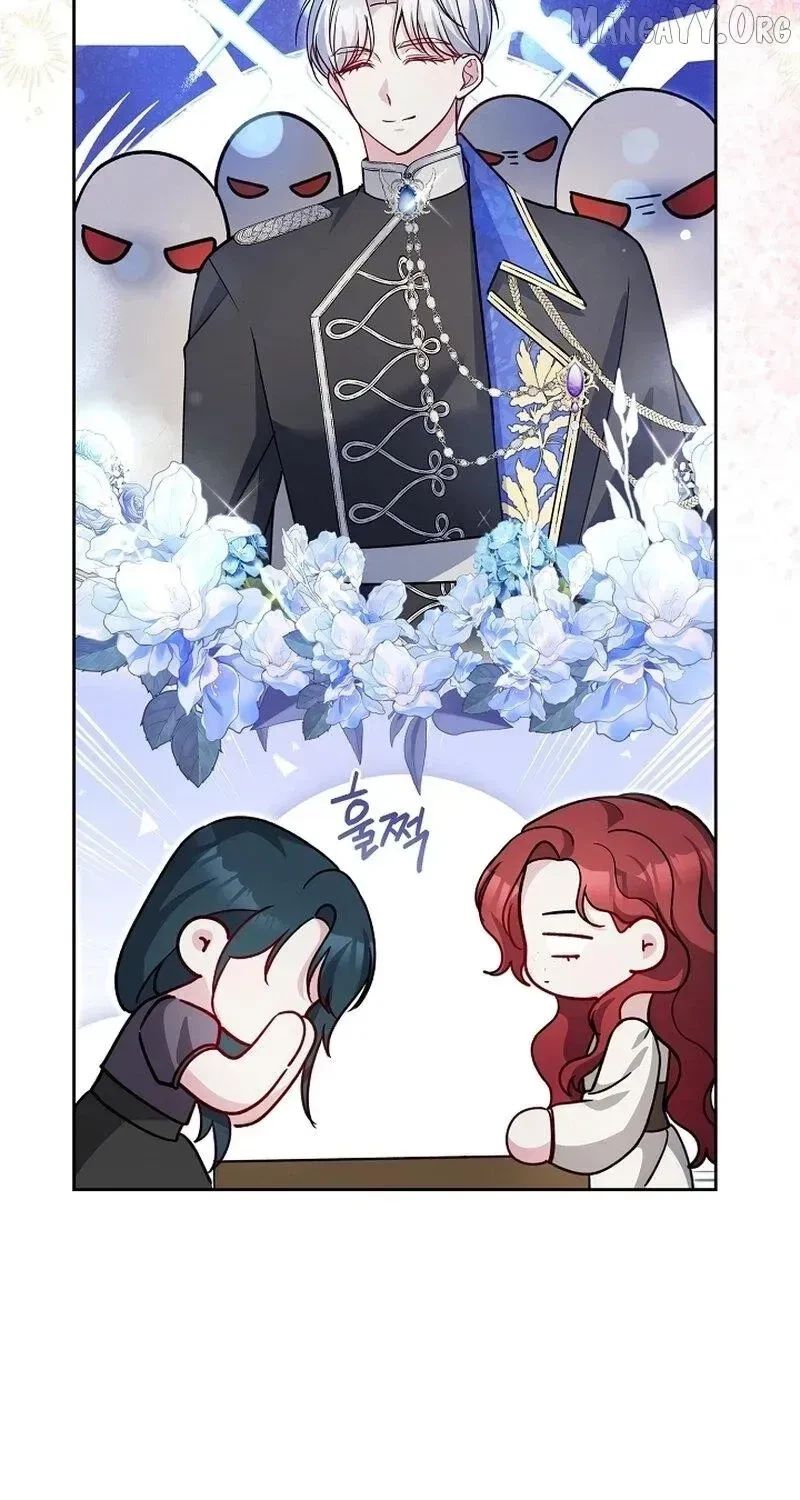 Chapter 1.1, page 71