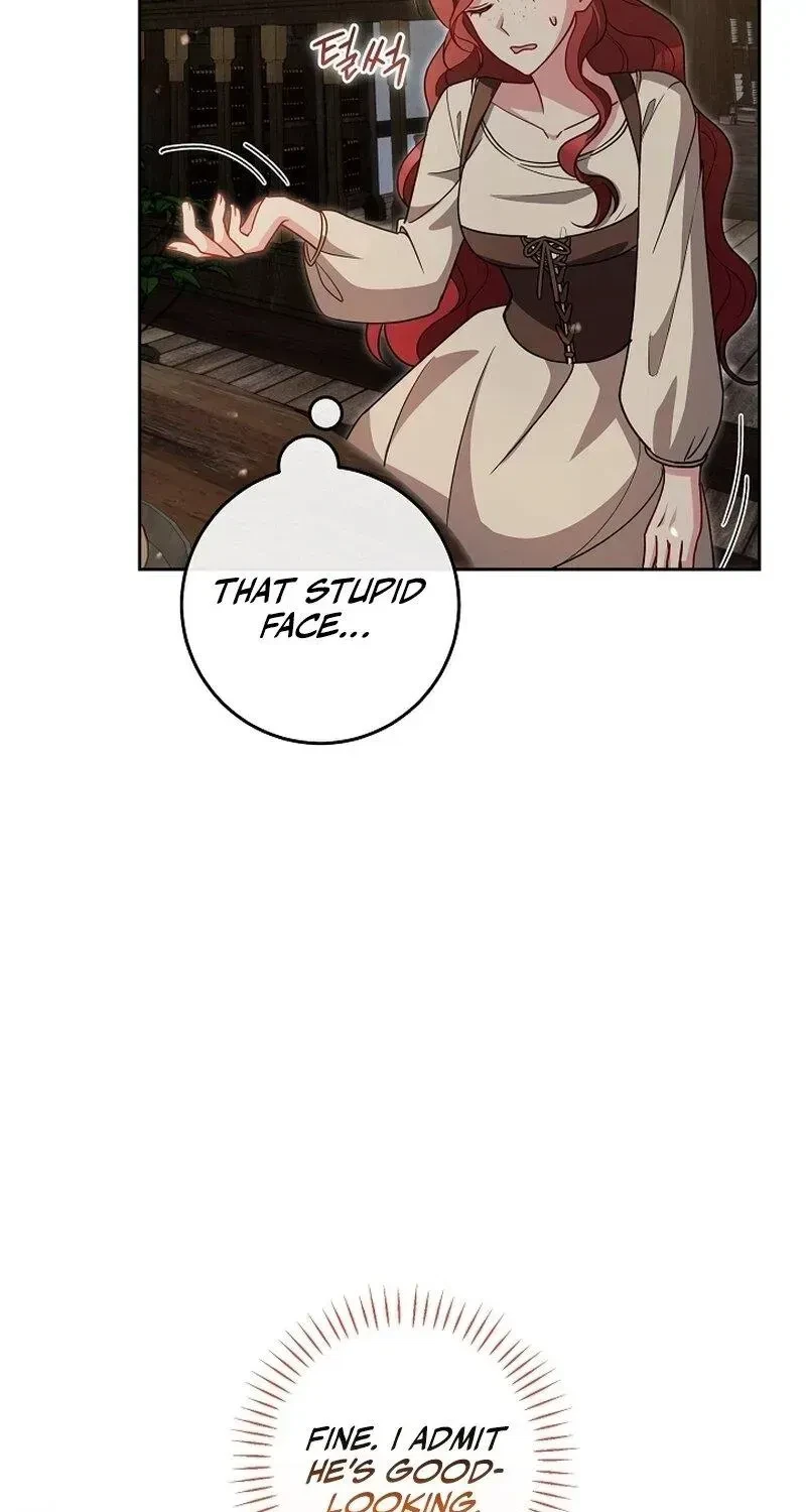 Chapter 1.1, page 77