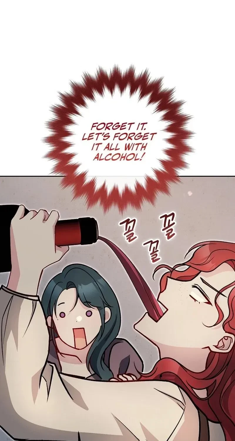 Chapter 1.1, page 82