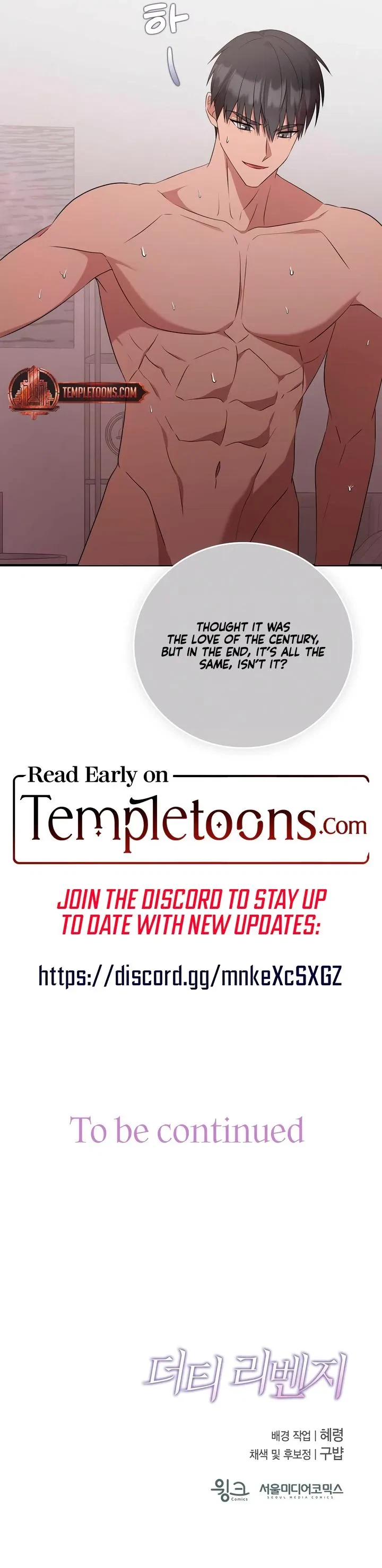 Chapter 15, page 9
