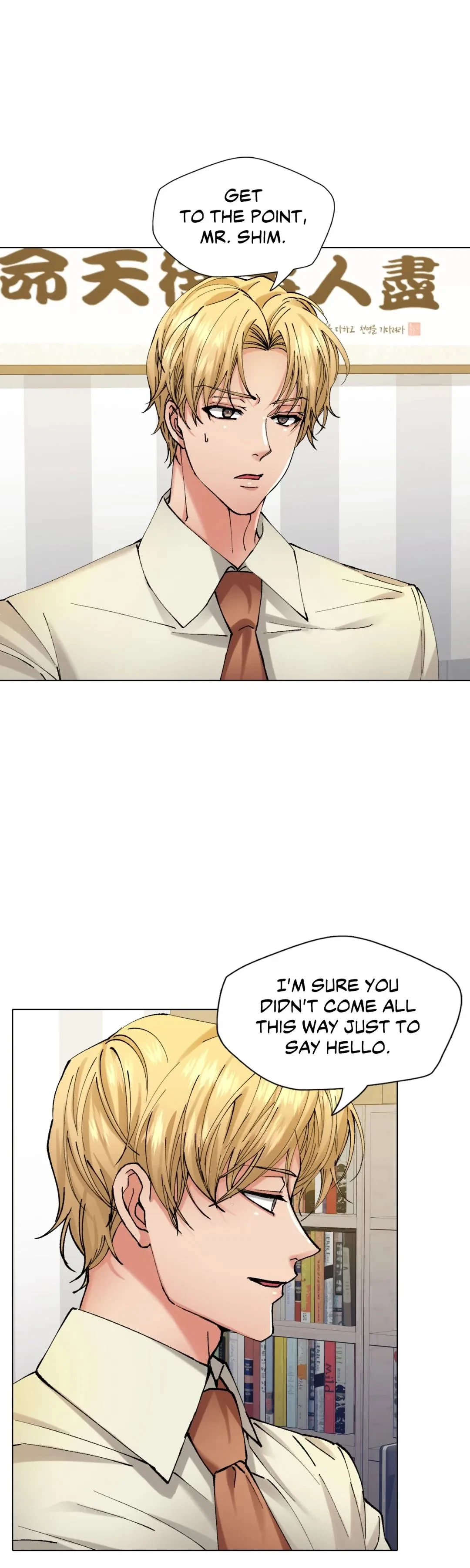 Chapter 66, page 26