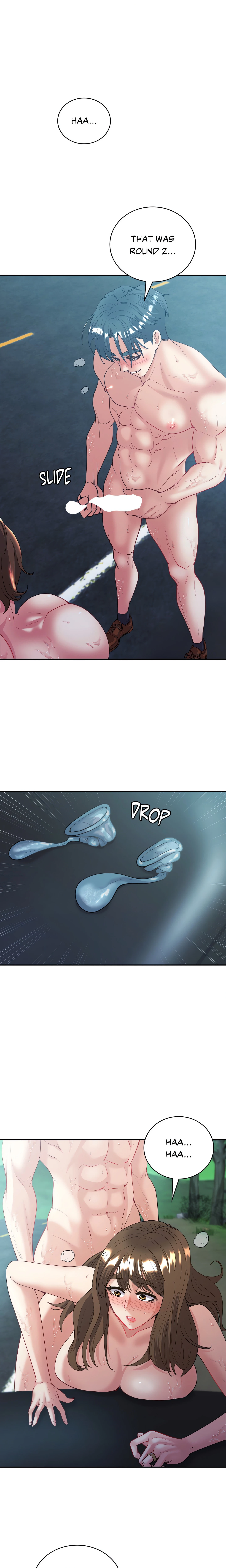 Chapter 17, page 16
