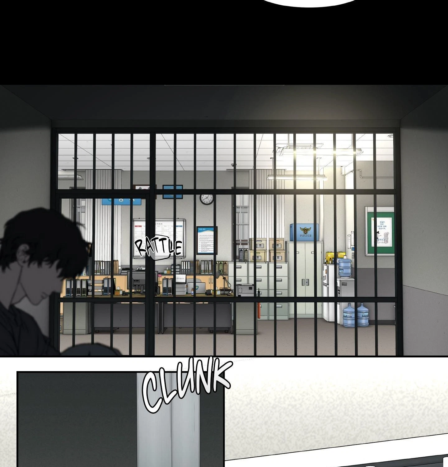 MONSTER IN THE CLOSET Chapter 5, page 18