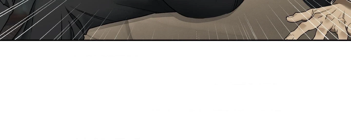 MONSTER IN THE CLOSET Chapter 5, page 69